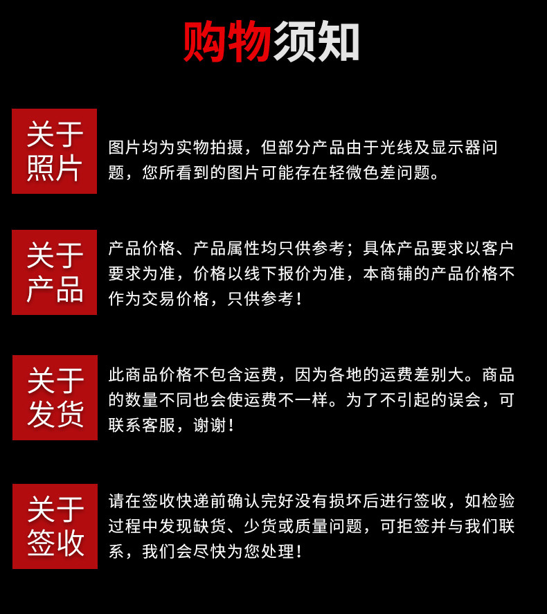五谷杂粮对虾微波烘烤熟化设备详情页_11.jpg