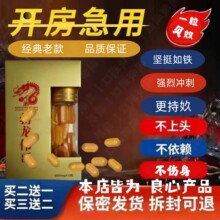 ԭ�b�����S���R����s��Ƭ���ӏ�����Ʒֲ����ȡ