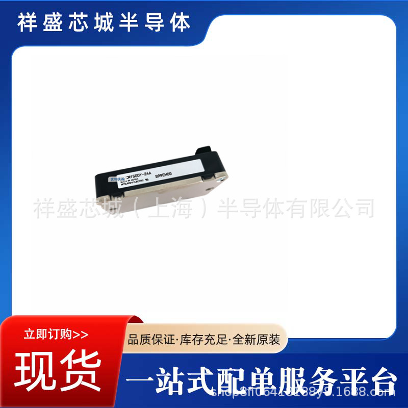 IXFN21N100Q 艾赛斯可控硅二极管 igbt模块 量大优惠 现货包邮