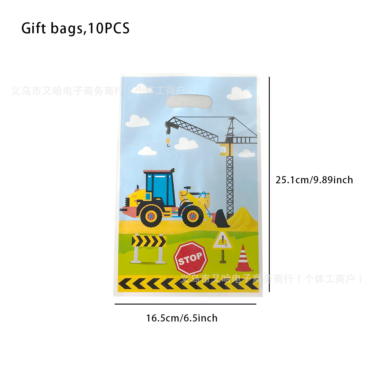 国境を越えた粉犬爪パーティーギフトバッグラグビー漫画ギフトバッグプラスチックキャンディーバッグ誕生日パーティー装飾品