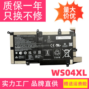 Suitable for Original Hp/Hp Ws04Xl Hstnn-Db9Z Spectre 14T-Ea000 Notebook