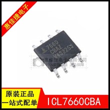 ICL7660CBAZ 7660CBA 電壓轉換芯片 SOP8 開關穩壓器IC 全新原裝