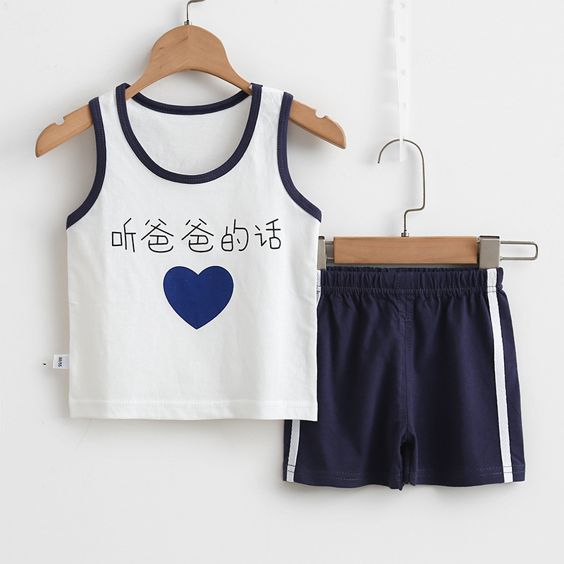 T-shirt enfant en tricot - Ref 3440640 Image 6