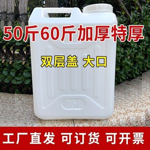 25������Ͱ���Ã�ˮͰ 50���b��Ͱ�͉ط�Ͱ�zͰ����Ͱ����Ͱ���