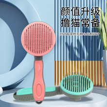 ����ˢë������һ�I��ë�l��ë�����坍��ëˢ�����؈ë����ˢ