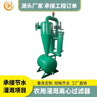 ���؞Vɳ���ι��^�V�������^�V��һ���׳�ɳ��ʩ�ʹ��x�ľWʽ��ɳ