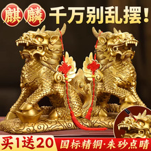 ؔ�������S�~��ˇƷ��ؔ�b[��һ�������k���Ҕ[�ŵ���_�I�ͶY