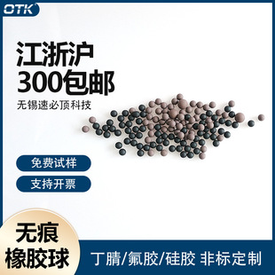 ���|�o��ˮĥ���z��24mm�ӏ���ĥ�ߏ�����ϴ�ܵ����z���z��