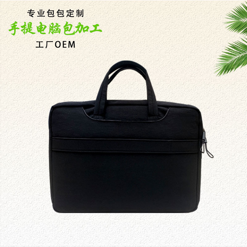 Suitable for 14inch laptop bag, business commuting laptop bag, versatile crossbody computer bag for outings