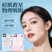 �p��͸����N�W��Ů�ɐۃ����Nˮ�z�w���ϊy���÷�ˮ���������N