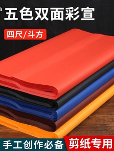 �p���t����������ߴ��ɫ�����ĳ����������{��ɫ�����̼�