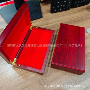 �ش�̖�Y���lľ���ղغ�ӆ���ռ{չʾ���ս��n�y�l�YƷ��