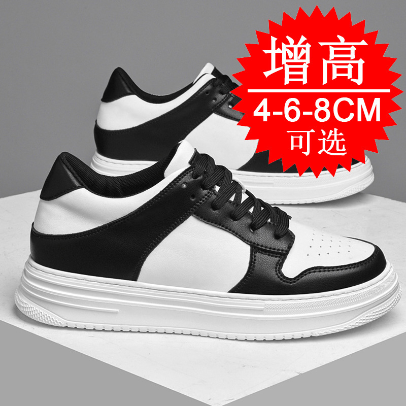 Summer Invisible Height Increasing Men's Shoes 8cm Breathable Thick-soled sneaker White Shoes Casual Board Shoes Fashionable Inner Height Increasing Shoes 6 Summer Invisible Height Increasing Men's Shoes 8cm Breathable Thick-soled sneaker White Shoes Casual Board Shoes Fashionable Inner Height Increasing Shoes 6