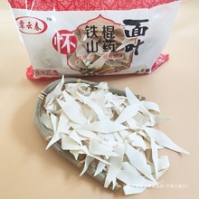 ɽș~ֹɽșƬ~Ƭɽᜫ浶b200g/