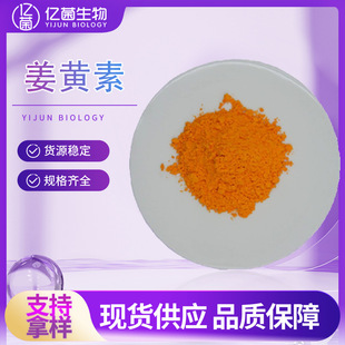 ���]95%���S�� �F؛���S��ȡ�ｪ�Sɫ�������S����ă�458-37-7
