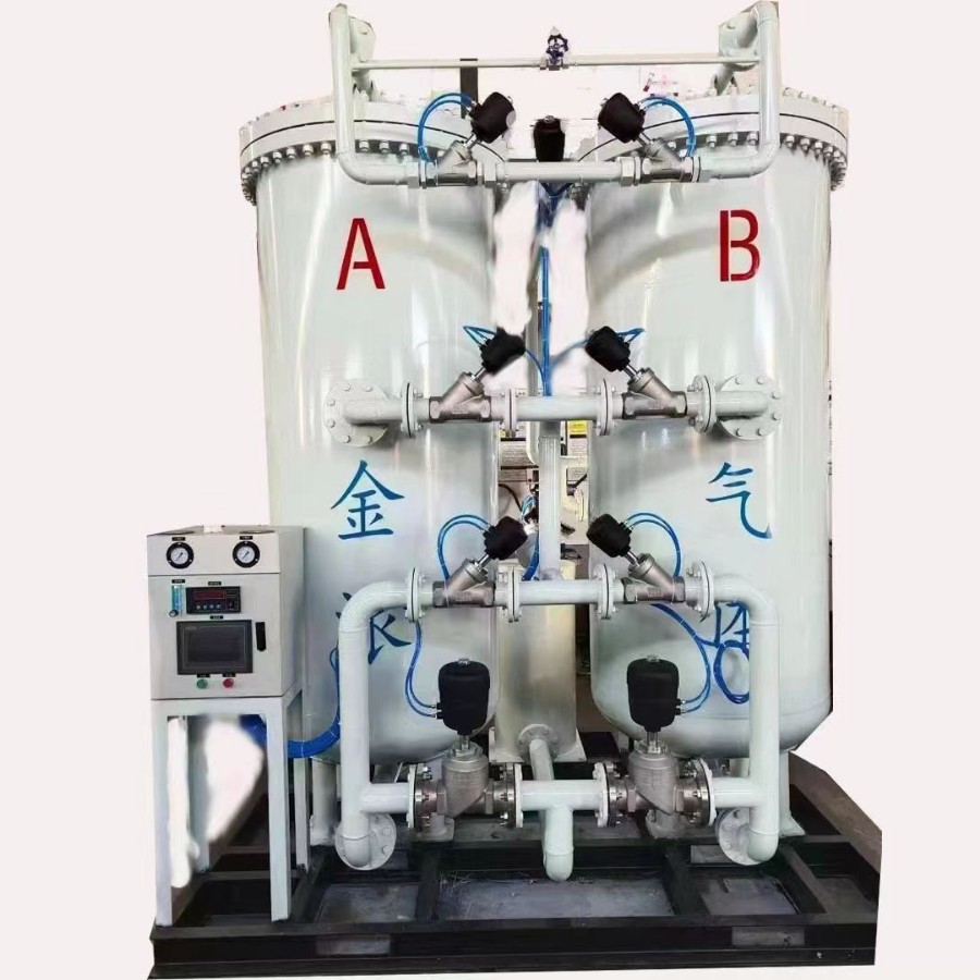 光纤离子反应,光谱色调采用氮气保护,变压吸附制氮机核心保护