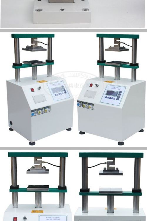纸管抗压试验机高精度平压测压强度测试仪纸箱纸板耐压缩检测设备
