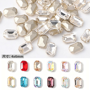 ���W������L�˽ǡ�4x6mm ˮ������荲�ɫ���Wָ����b�Ʒ���l