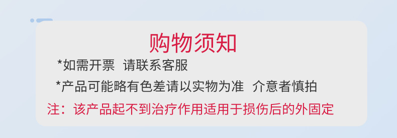 [鍓湰][鍓湰][鍓湰][鍓湰][鍓湰][鍓湰]