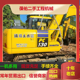 微型20挖掘机二手久保田20小微挖转让20微挖掘机报价及图片20小