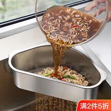 �N��ˮ�۞rˮ�@304���P��������������ϴ�˳�ʣ��ʣ��^�V�W