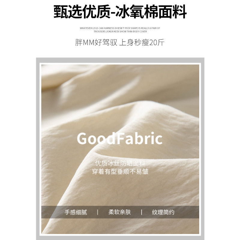녹색 야마모토 바지 여성의 봄과 가을 2024 새로운 게으른 캐주얼 높은 허리 슬리밍 작은 좁은 직선 넓은 다리 바지