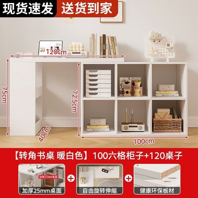 Home Bedroom Corner Desk Bedroom Girls Study Table Dresser Bookcase Solid Wood L-Shaped Corner Computer Desk High