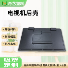 �|ݸ���ܼӹ��S�ҕ�C�����w��Ƭabs����Һ���@ʾ�����w�⚤�ӹ�