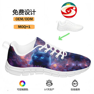�羳�����Ϻ�؈ӡ���W���\��Ь͸�����e�ܲ�Ь֧�ֈD��logo����