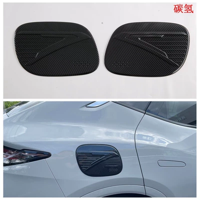 Blinds, Rearview Mirror Decorative Pieces — Şüşə kənarı xromları/moldingləri - piano-black-fuel-tank-cap-2m