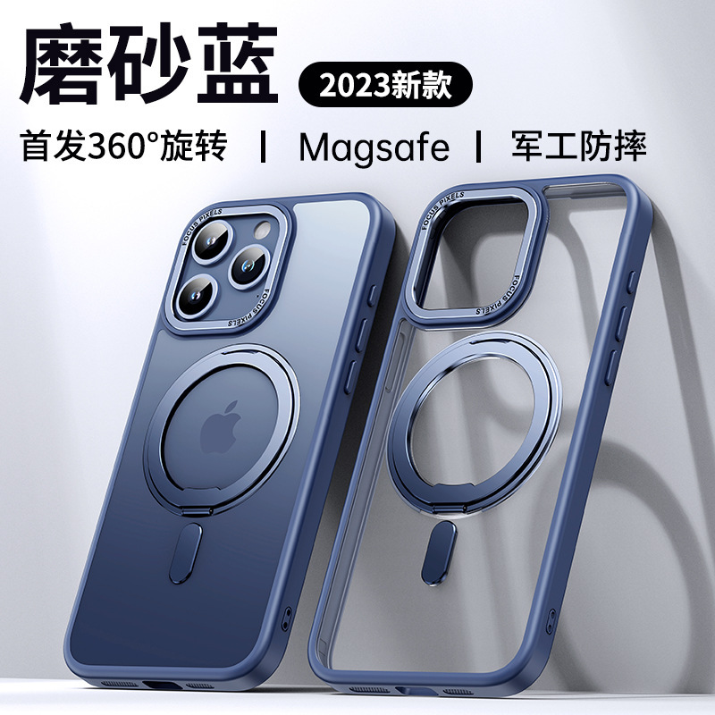 Sensación avanzada ins soporte mate magnético para iPhone 14PoMax funda para teléfono móvil 12 Apple 15 hombres y mujeres 12 duro