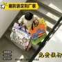 定制展会彩印活动编织袋