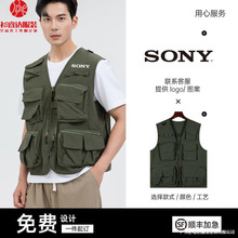 �߶˔zӰ���R�׶��ƹ�����ӡLOGO�๦�ܶ�ڴ�������ӛ�ߌ��ݱ���