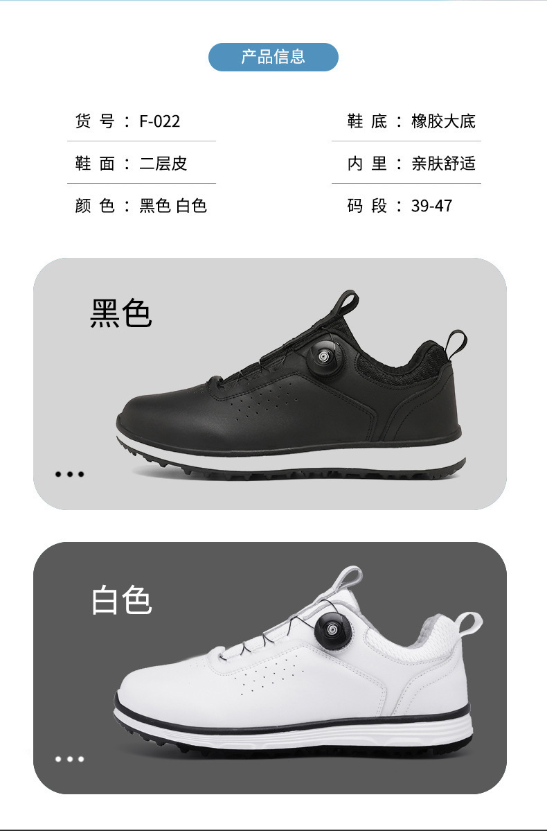 详情页_08