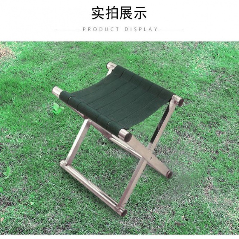 折叠凳子 便携 户外加厚不锈钢马扎便捷小板凳家用小凳子折叠椅|ms