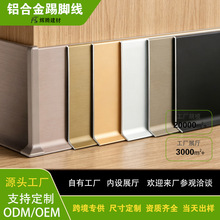 �W�t�X�Ͻ����_������ľ�y��6/8���ֿۃ�Ƕ��ճ���ٵ��_����ɫ�x