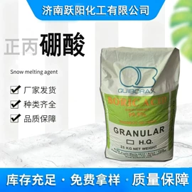 一元醇;其他生物化工;油酸