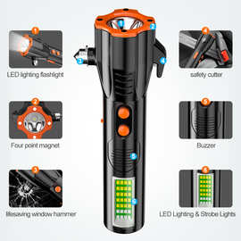 多功能安全锤强光手电筒户外便携充电车载电筒消防应急LED工作灯