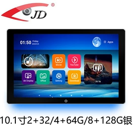 车载显示器;行车记录仪;其他汽车影音