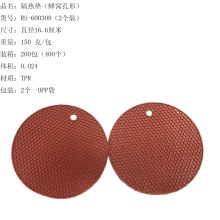 ��C�׾����y������߅�θ���|���l�����P���|��؛RS-600308