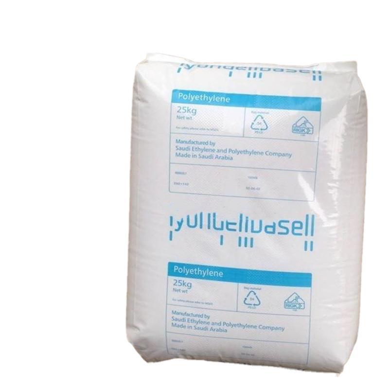 LLDPE 辽宁巴塞er DFDA-7042 DFDA7042 高抗冲 高强度 原厂原包