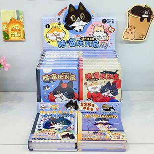 �����¿���ţС؈ϵ�н�����ı���ͯȤζ�������Ǌʘ��≺��ߕ�
