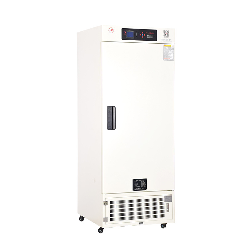 宁波江南 智能霉菌培养箱 实验室用霉菌箱 MJM-168