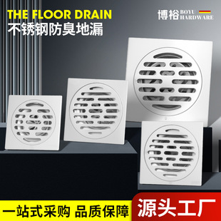 304���P䓷������x�l���gԡ��ϴ�C����ͨ���̨��ˮ�����̵�©