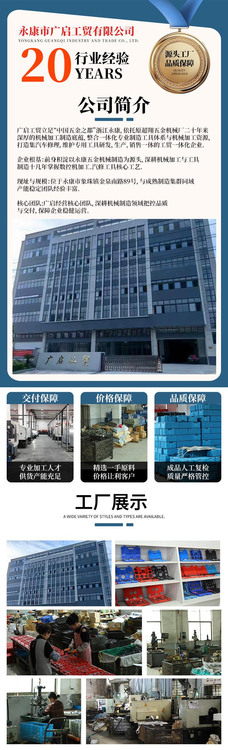 Auto Repair and Maintenance Tools, Engine Overhead Valve Removal Pliers, Valve Pliers, Engine Valve Removal Tool