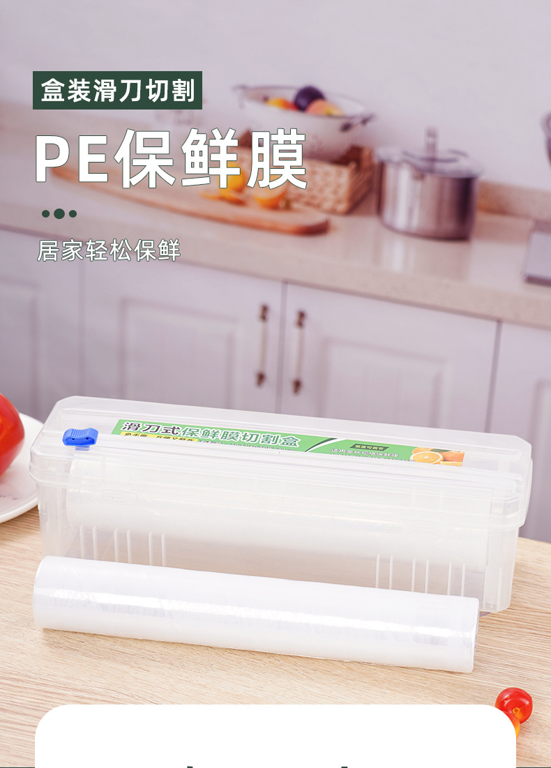保鲜盒图片_01.jpg