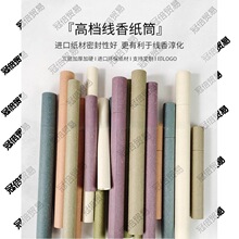 ���l�Ӻ��Ӳ��Ͱ����Ͳ���Ã������ܷ����b����5��10��20���b