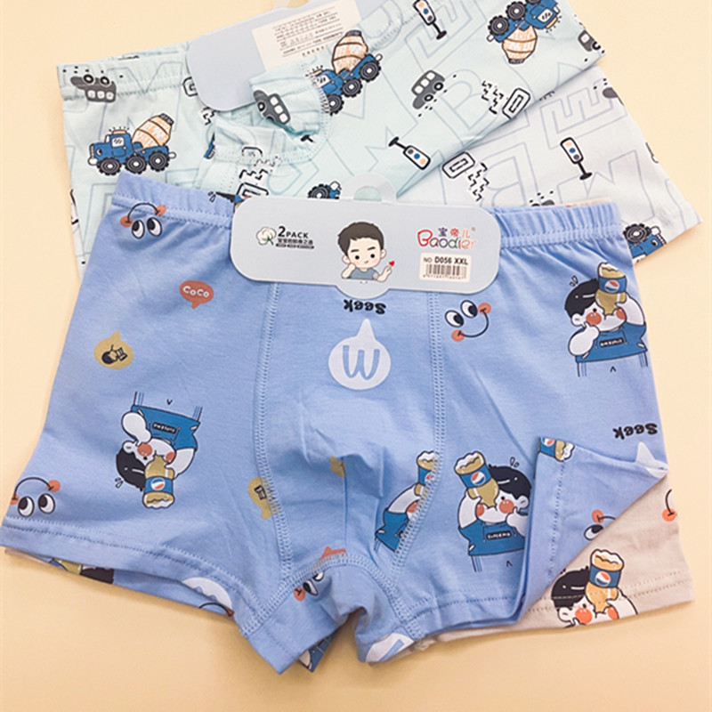Children's 3D flower girls' boys' underwear Cotton Boys' and Girls' boxer shorts baby shorts one-piece delivery