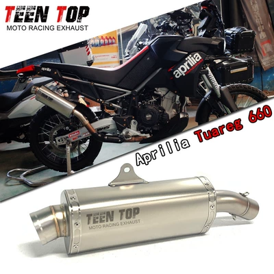 Suitable for Aprilia Tuareg 660 stainless steel new model motorcycle exhaust pipe rally mid-tail 22+