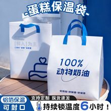 4/6/8pӵƷuһԟoulogo